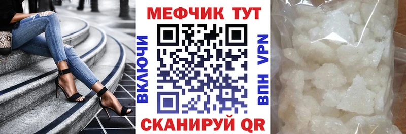 Магазины продажи наркотиков Медвежьегорск Cocaine  Альфа ПВП  Амфетамин  Меф 
