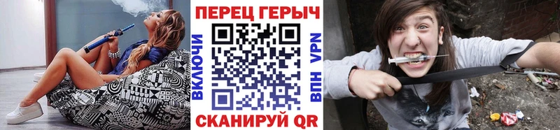 закладка Медвежьегорск ГЕРОИН афганец