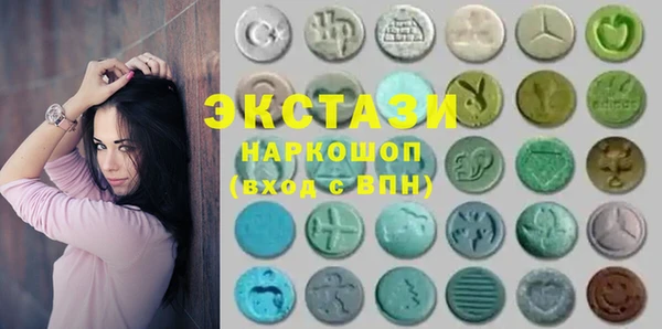 прущая мука Коряжма