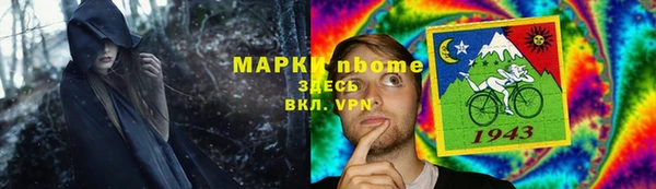 прущая мука Коряжма