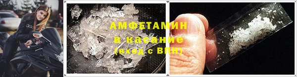 меф Корсаков
