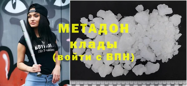 герыч Костерёво