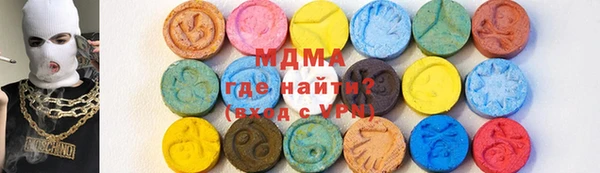 меф Корсаков