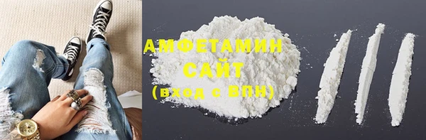 стафф Нижневартовск