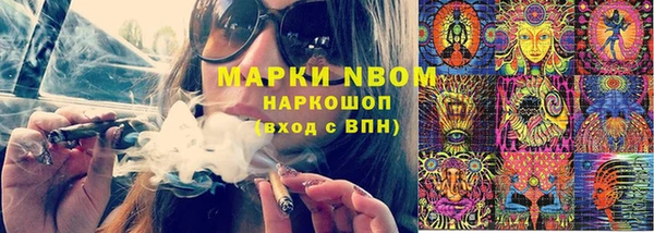 меф Корсаков