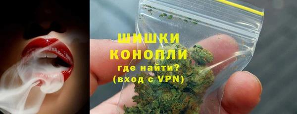 прущая мука Коряжма