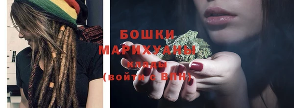 меф Корсаков