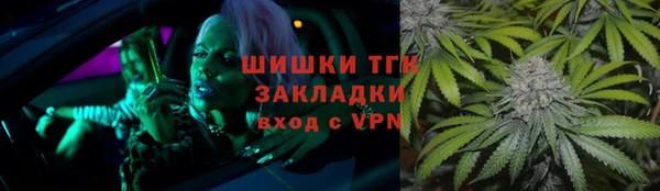 меф Корсаков
