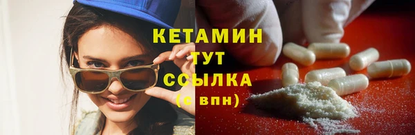 герыч Костерёво