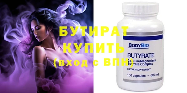 не бодяженный Козельск