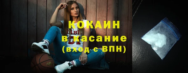 прущая мука Коряжма