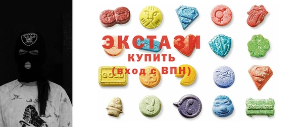 прущая мука Коряжма