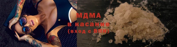 меф Корсаков