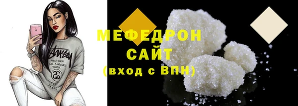 прущая мука Коряжма