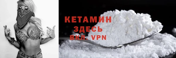 прущая мука Коряжма