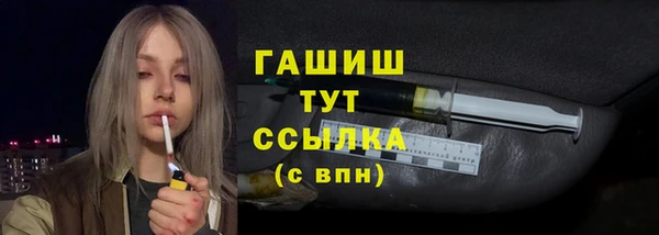 прущая мука Коряжма