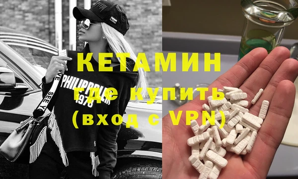 герыч Костерёво