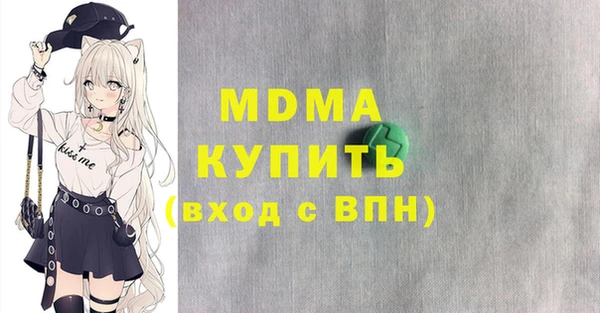 меф Корсаков