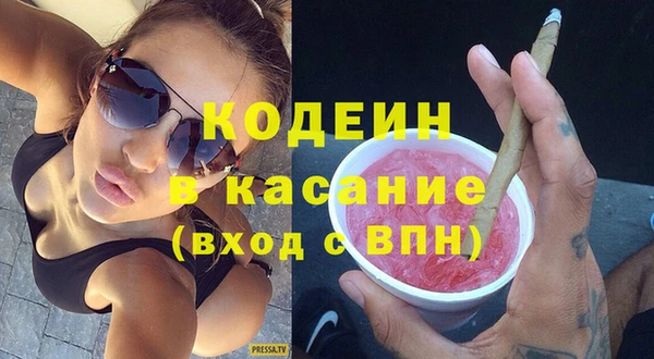меф Корсаков