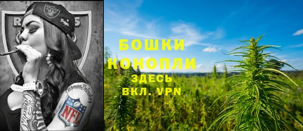 герыч Костерёво