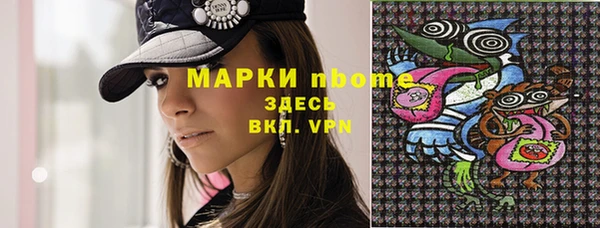 прущая мука Коряжма