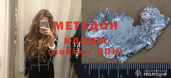 прущая мука Коряжма