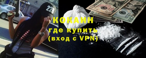прущая мука Коряжма