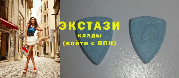 прущая мука Коряжма