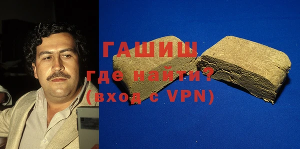 прущая мука Коряжма