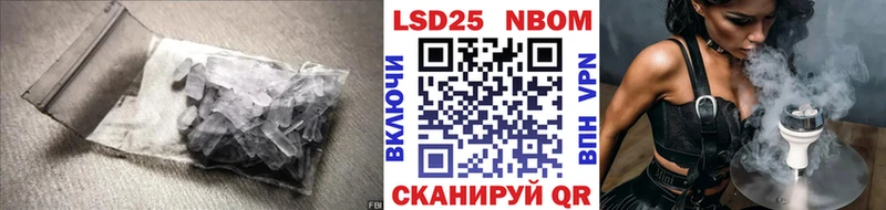 мега   где купить наркотик  Медвежьегорск  ЛСД экстази ecstasy 