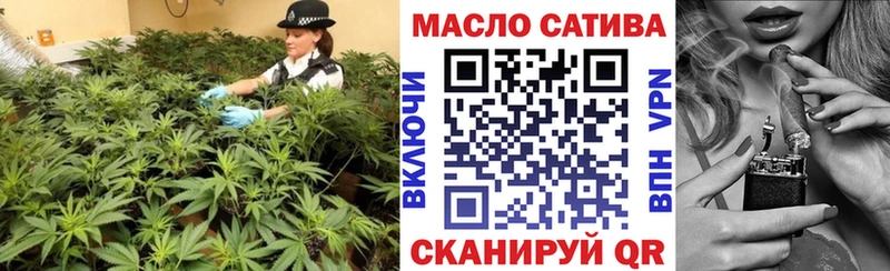Дистиллят ТГК вейп  ссылка на мегу сайт  Медвежьегорск  продажа наркотиков 